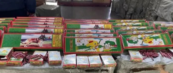 <a href='http://m.aqrcom.com' title='危險(xiǎn)品海運(yùn)' >危險(xiǎn)品海運(yùn)</a>