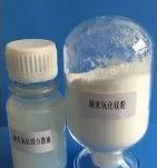 <a href='http://m.aqrcom.com' title='危險品海運' >危險品海運</a>